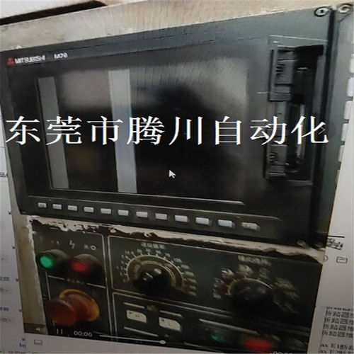 三菱触摸屏显示异常与M70系统专业维修解决方案