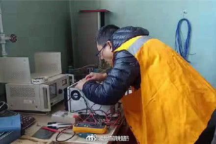 带您走进列车广播维修师 通讯设备修理的幕后英雄